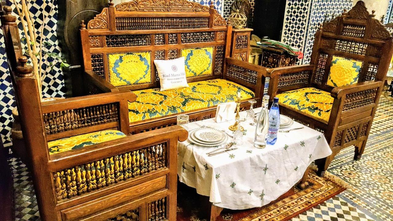 מקנס Riad Mama H&K מראה חיצוני תמונה