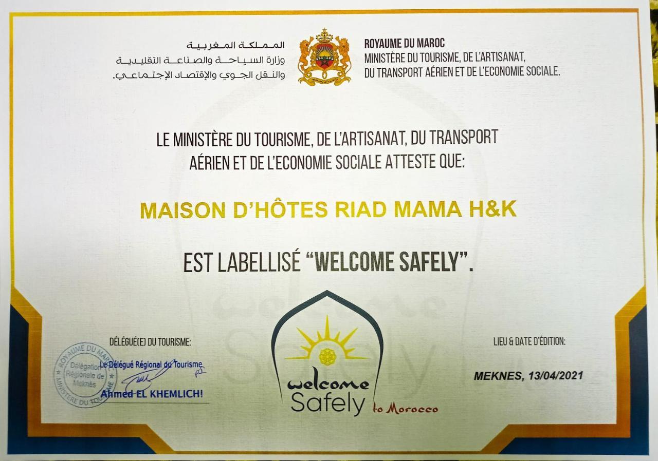 מקנס Riad Mama H&K מראה חיצוני תמונה