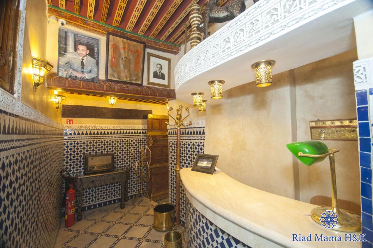 מקנס Riad Mama H&K מראה חיצוני תמונה