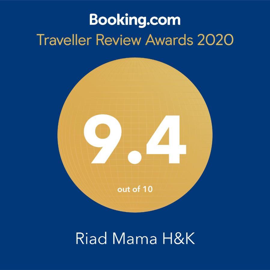 מקנס Riad Mama H&K מראה חיצוני תמונה